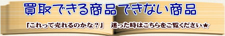 ����ł���ł��Ȃ��bDVD�����Ö{����Ȃ�u�b�Nforyou