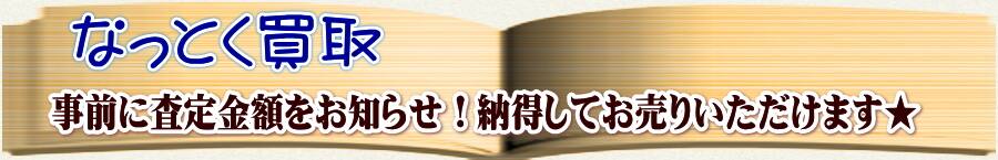 �Ȃ��Ƃ�����bDVD�����Ö{����Ȃ�u�b�Nforyou